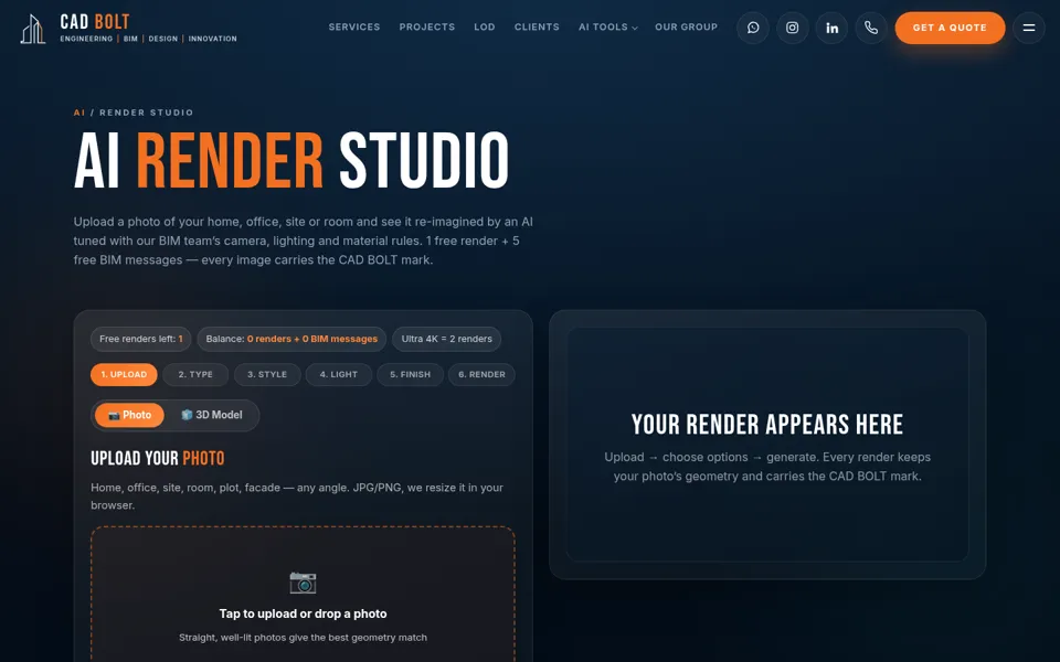 CAD BOLT AI Render Studio screenshot